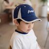 Thin Kids Sun Hats Letter Embroidery Outdoor Sunshade Caps Quick Dry Caps  for Children Aged 2-8