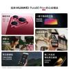 Huawei Pura 80 Pro+ (CN verze)