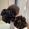 Korean Leopard Print Scrunchie: 4 Layers for Fuller Hair, Women's 2025 Edition, Simple & Elegant Hair Accessory.