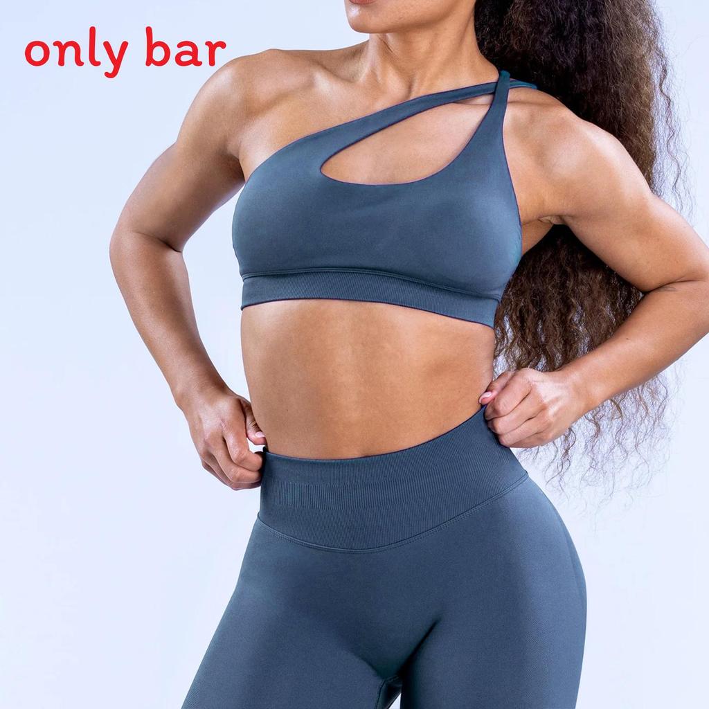 Seamless High Elastic Matte Nylon Sports Bra With Full Coverage For Yoga And Running