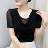 Summer Women's Draped Design O-Neck T-Shirt Trendy Elegant Short Sleeve Mesh Tops New Casual Fairy Tees Blouse