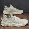 Flying Woven Breathable Mesh Cloth Shoes Men'S Casual Shoe Men'S Fashionable All-Matching Sneakers Men'S Shoe Soft Fashion Shoes