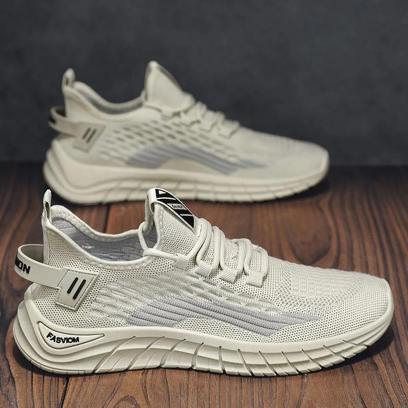 Flying Woven Breathable Mesh Cloth Shoes Men'S Casual Shoe Men'S Fashionable All-Matching Sneakers Men'S Shoe Soft Fashion Shoes