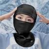 WEST BIKING YP0201486 Child Windproof Mask Keep Warm Elastic Head Face Cover Breathable for Cycling Skiing