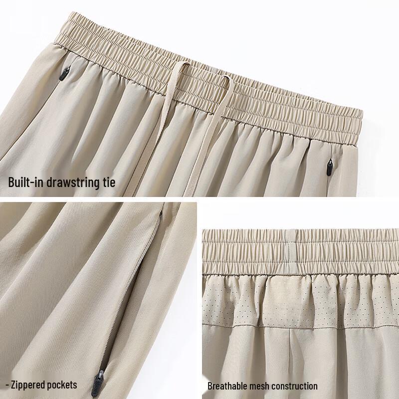 Guirenniao Men's Ice Silk Jogger Pants