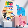 Wooden New Animal Jigsaw Puzzle Children's Educational Logic Thinking Training Parent-Child Interactive Jigsaw Puzzle Toy Baby Gift