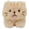 Cute, Fluffy Cat Plush Toy, Perfect As a Gift or Present. Featuring an Armrest. Happinz (Chachamaru)