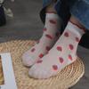 Cherry Transparent Flower Ruffle Socks Peach Fruit Mesh Tulle Mid Tube Socks  Lady