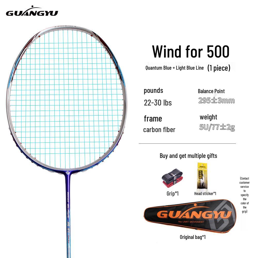 Wind Blade 500 Offensive Badminton Racket: Ultra-light 5U Full Carbon Professional Racket for Adults