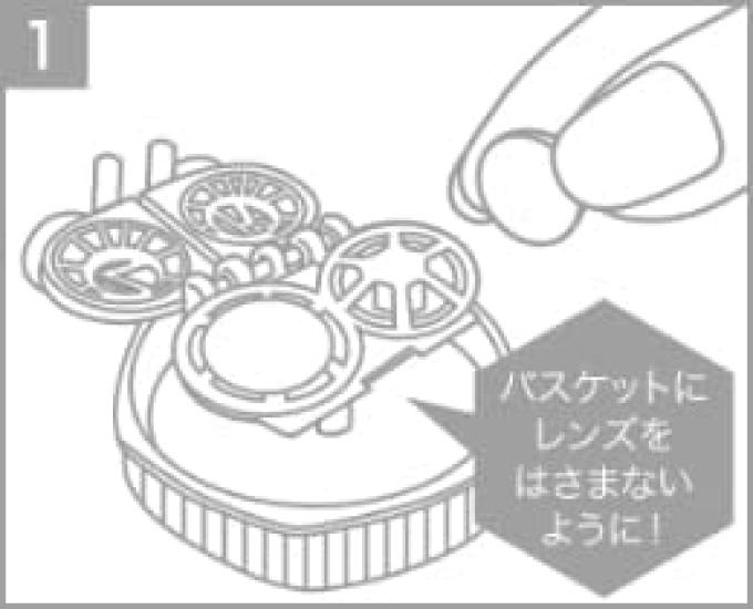 Cleadew OPHTECS Cleardew One Step Set Hydro 28-Day Supply, 4-Week Pack, 360ml, 6-Box