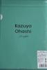 Johnny&Associates. Naniwa Danshi [Clear File (Kazuya Ohashi)] '21 Summer Johnny's Island 2021 Summer Official Merchandise