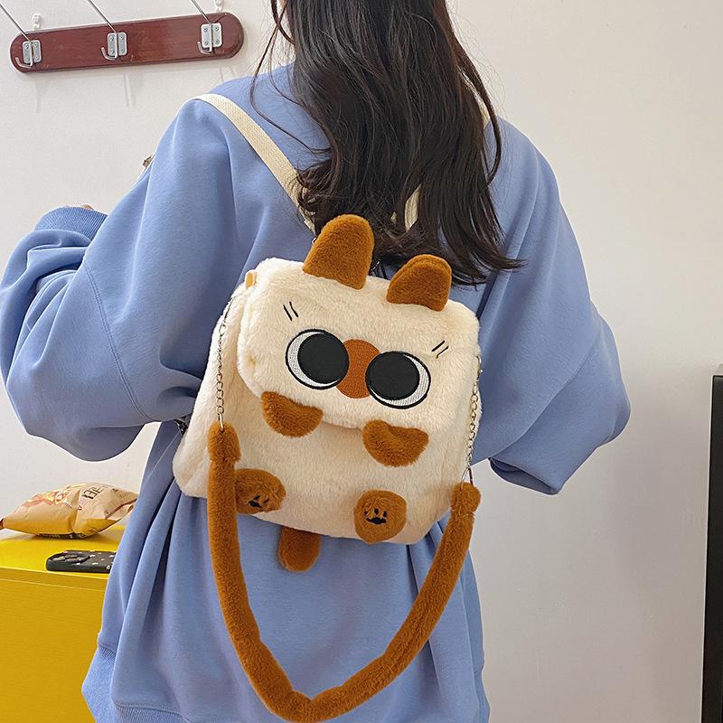 Uroczy kreskówkowy plecak pluszowy kapibara o dużej pojemności tornister studencki damski torba kawaii torba crossbody torba na ramię torebka