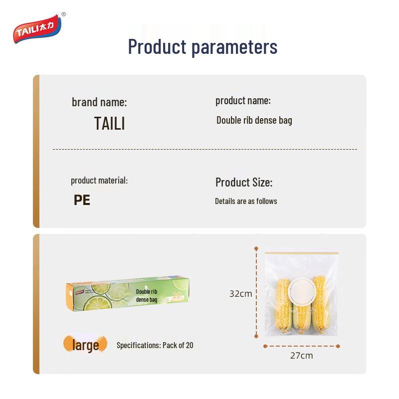 Tali Large Thick Food-Grade Fresh-keeping Bags