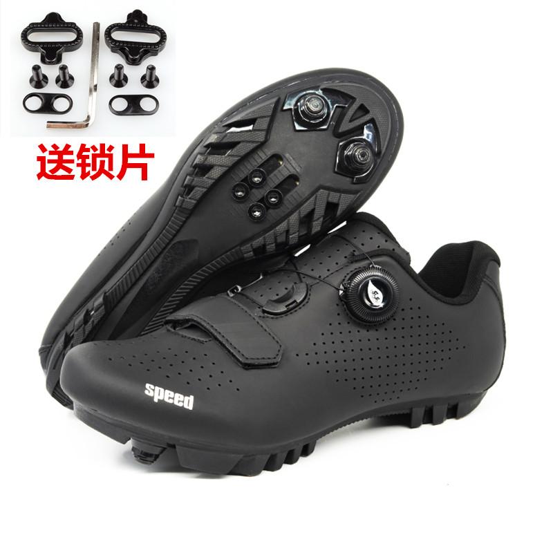 Cycling shoes New bicycle unlocked shoes Mountain bike lock shoes Hard sole breathable road bike shoes Cycling shoes