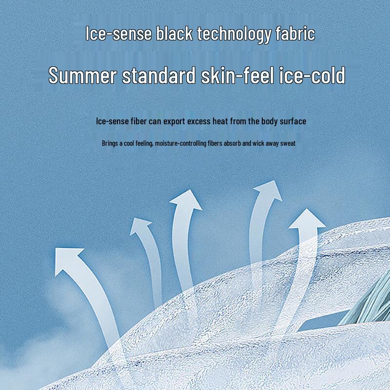 Shanshan Men's Ice Silk Elastic Casual Pants