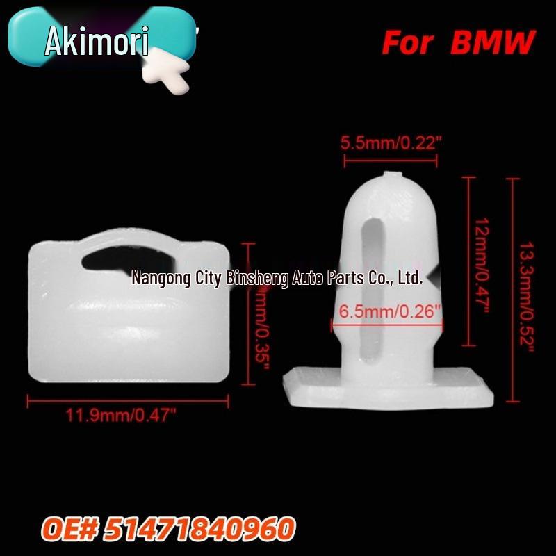 50X Door Frame Trim Clip 51471840960 for BMW E30 E32 E34 E36 E38 E39 E4