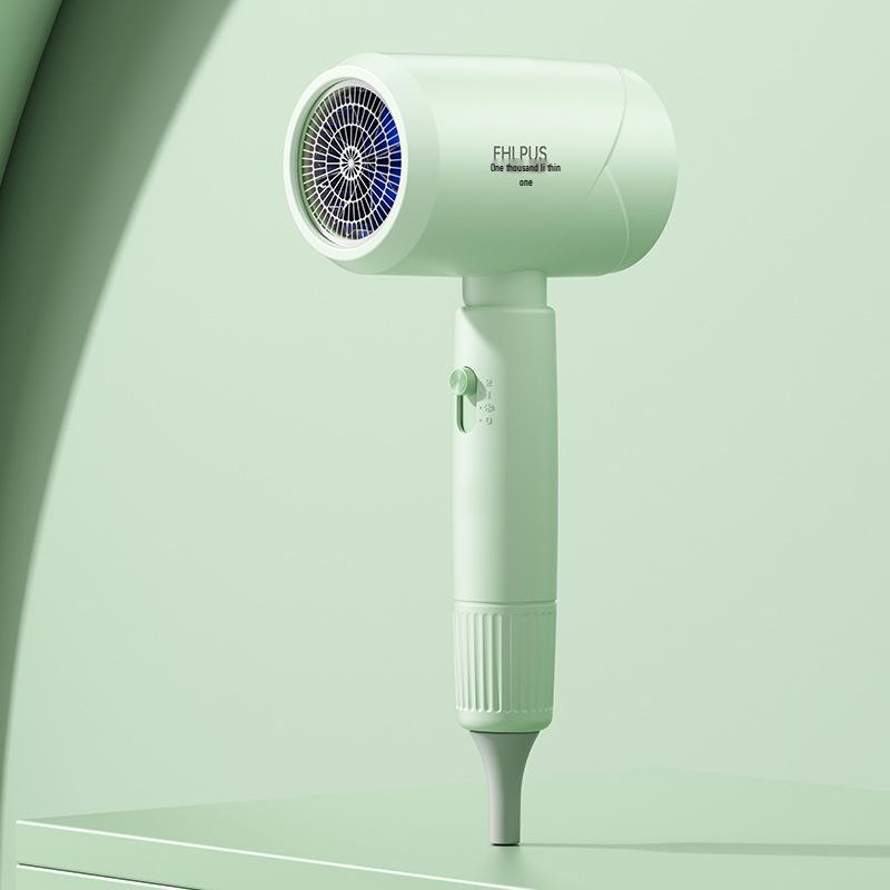 High-Power Household Hair Dryer: New, High-Speed Hair Care Blow Dryer