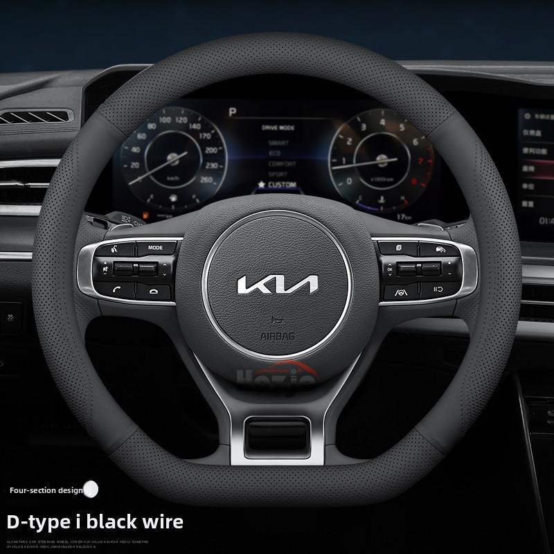 Kožený potah na volant pro auto Kia Niro Sorento Picanto Seltos Carnival K5 Ceed K4 K3 Xceed Sportage 2015 - 2023 2024 2025