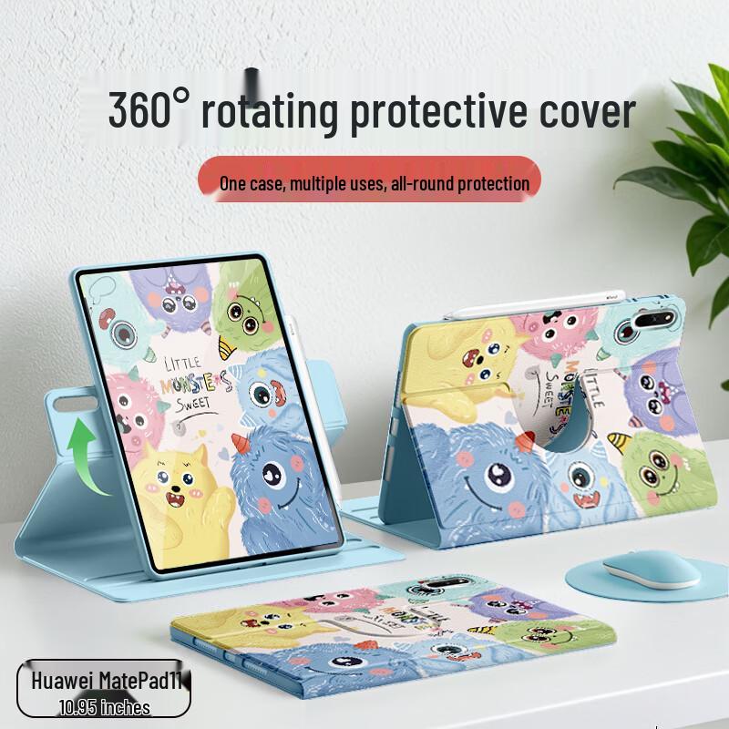 

Shell Sister Вращающаяся на 360 градусов подставка Защитный чехол для Huawei MatePads