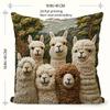 Vintage Pillow Case Alpaca Print Decorative Pillowcase Creative Cushion Cover  Sofa Decoration