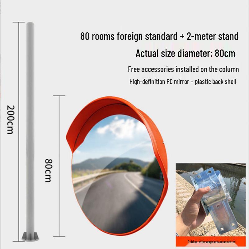 Weitwinkel-Verkehrskonvexspiegel für die Verkehrssicherheit