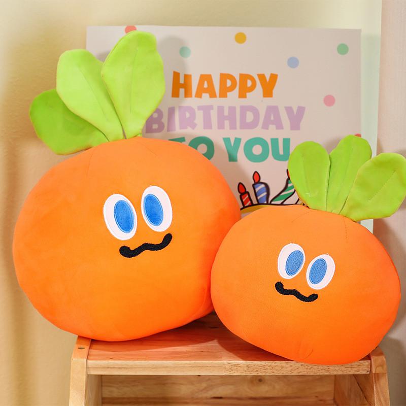Mojo Carrot Plush Toy With Short Pile Fabric Cute Cartoon Cushion For Gift And Home Decor