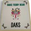 [USED] DAKS Limited Edition Teddy Bear