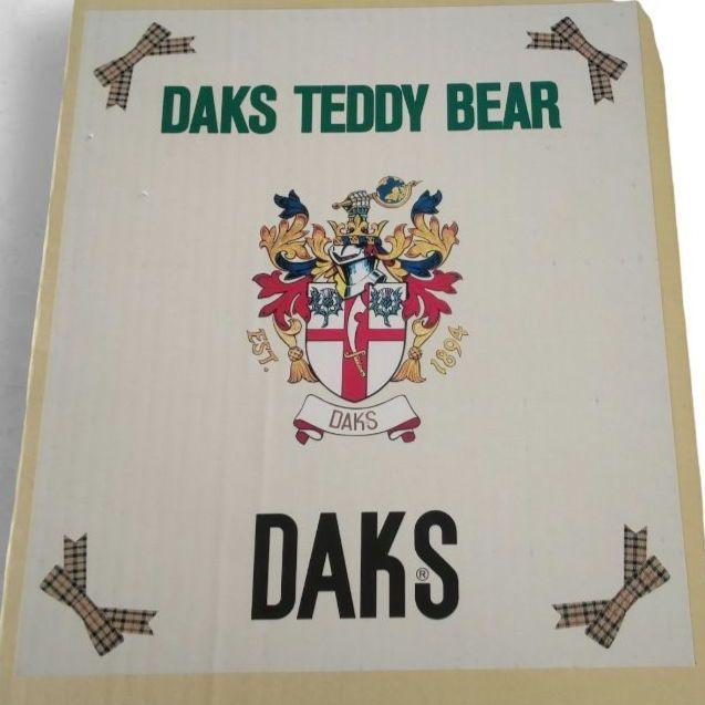 [USED] DAKS Limited Edition Teddy Bear