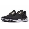 Sock Dart Kjcrd Preto/Branco 819686-005