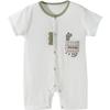 Beibeiyi Baby Boy Summer Lightweight Short Sleeve Romper