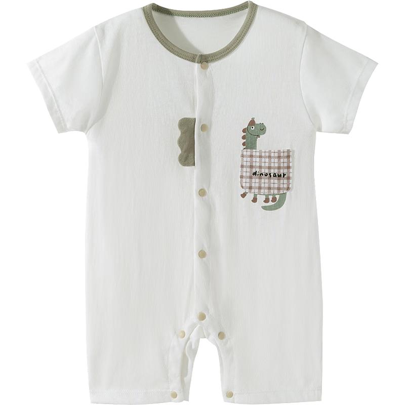 Beibeiyi Baby Boy Summer Lightweight Short Sleeve Romper