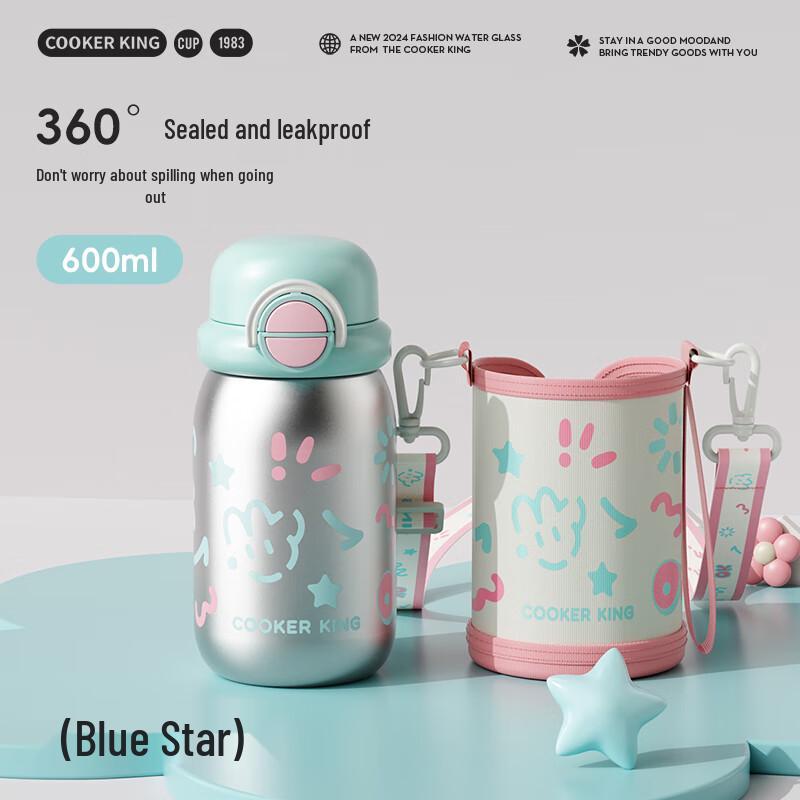 

Chui Da Huang Kids 316SS Dual-Drink Insulated Straw Cup