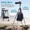 Ulanzi TT53 Travel Camera Maximum Length with Uka Quick Release Adjustable Aluminum Alloy Telescopic Panoramic Center Axis Maximum Weight Capacity