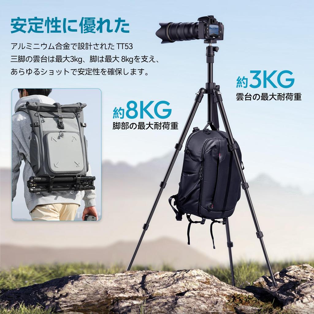 Ulanzi TT53 Travel Camera Maximum Length with Uka Quick Release Adjustable Aluminum Alloy Telescopic Panoramic Center Axis Maximum Weight Capacity