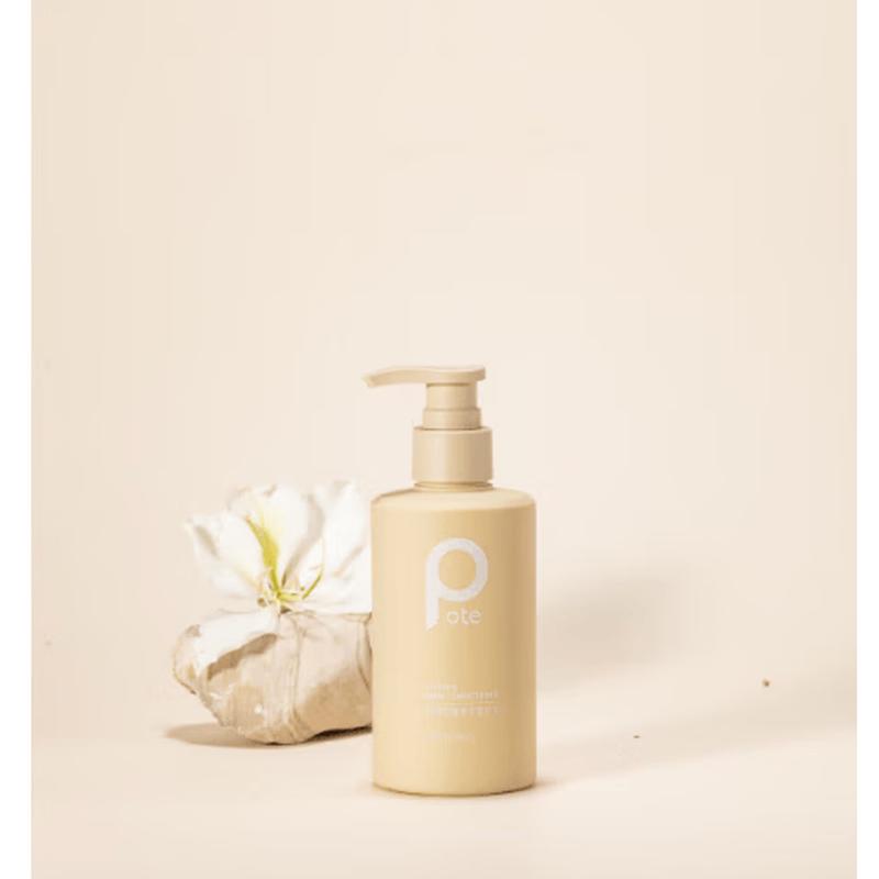 Bertie Seaweed Vitamin Hair Conditioner