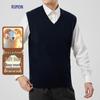 ROMON Men's Pure Cashmere V-Neck Sweater Vest