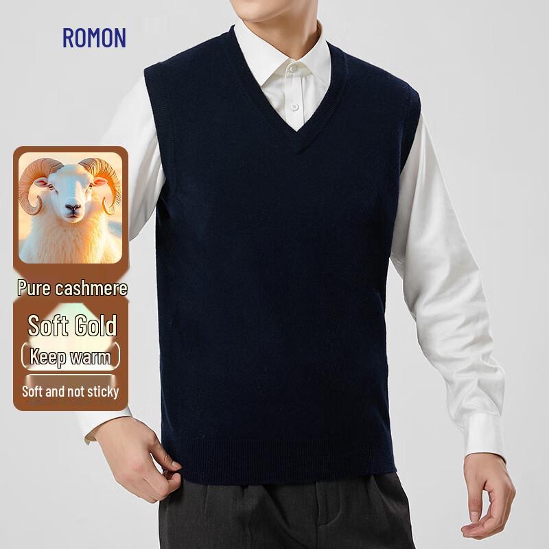 ROMON Men's Pure Cashmere V-Neck Vest