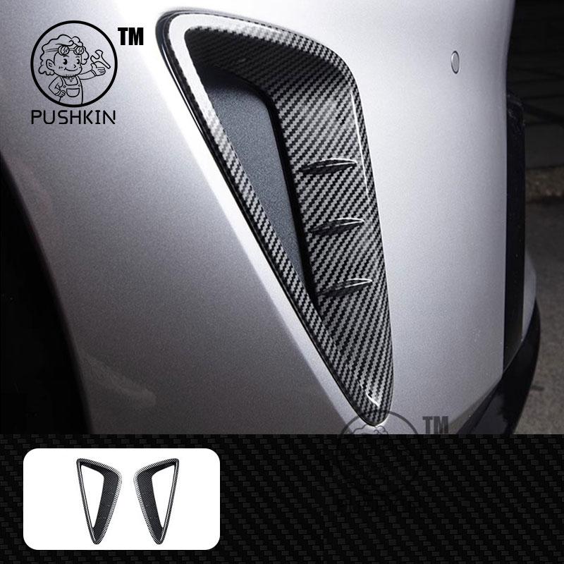 For Xiaomi YU7 2026 2027 Front and Side Air Intake Port Protective Cover Carbon Fiber Modification Anti-Collision Accessories