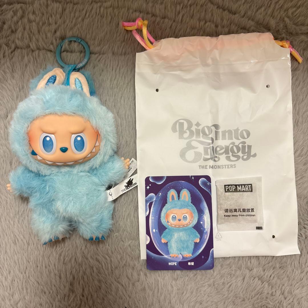 

[USED] Authentic POPMART Energy Love Light Blue HOPE Pop Mart