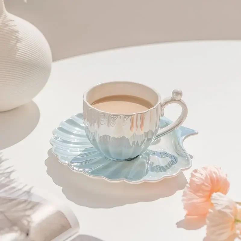 Pearl Shell Coffee Cup European Creative Gradient Coffee Cup and Saucer Plate Ceramic Mug Gift Afternoon Tea Set Drinking Mugs