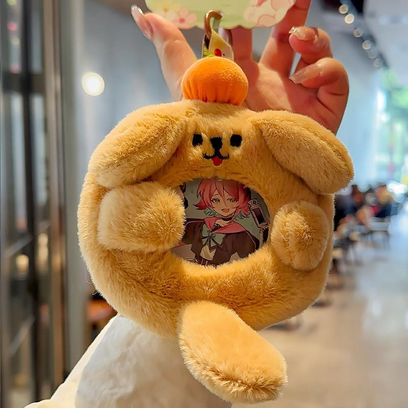 Little Happy Jinnew Dog Bag Key Holder With Soft Fabric For Gift Decoration And