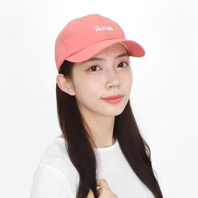 Berretti e cappelli – Berretti e cappelli con visiera