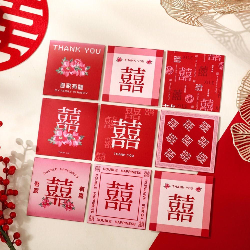 

Game Celebrate Marriage For Blocking Doors Lucky Red Envelope Money Pocket Blessing Bag Hongbao