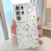 Small Floral Imd Hard Shell Summer Suitable for Samsung S25S24 Ultra Mobile Phone Case with Lens Film A16A56 Japanese and Korean