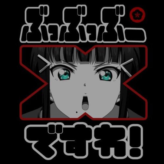 COSPA Love Live Sunshine Kurosawa Dia Emotional T-Shirt, Size M, BLACK