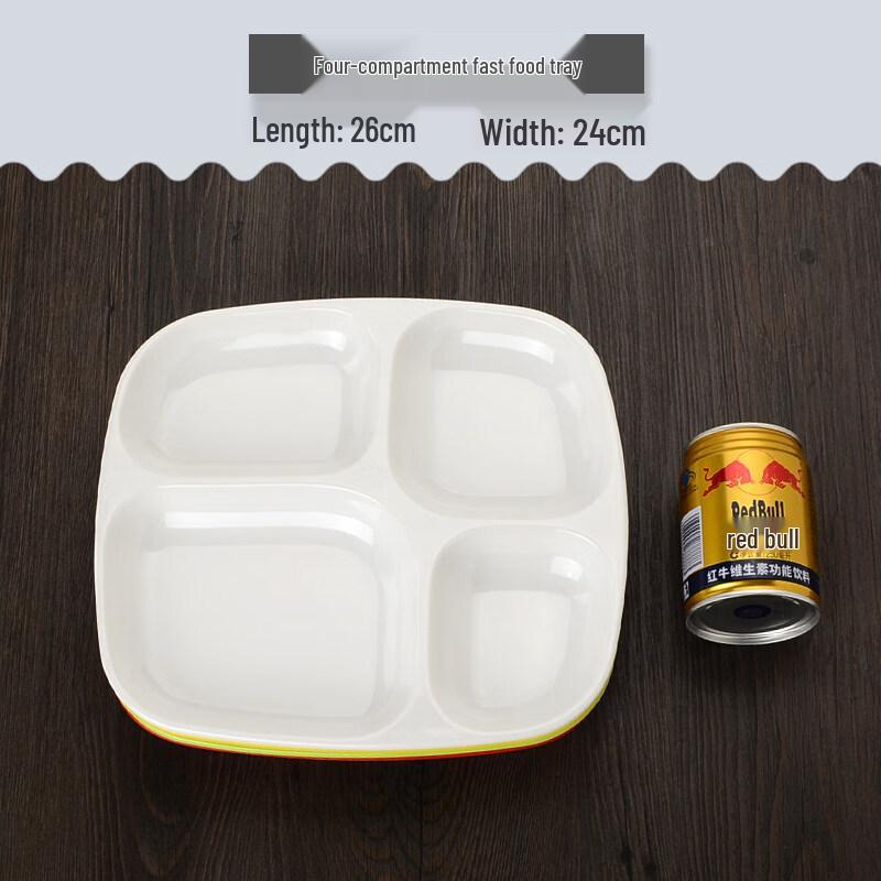 Thickened Melamine 4-Compartment Dining Tray