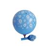 Printed 12-Inch Latex Balloons with Small Flower Pattern for Children's Parties and Decorations