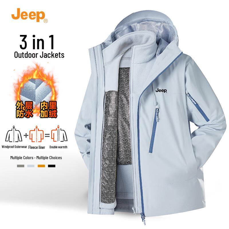 JEEP Men's 3-in-1 Hooded Windproof Fleece Lined Winter Outdoor Jacket