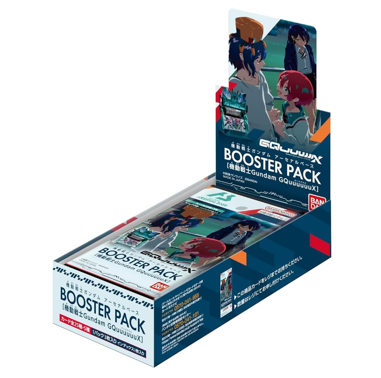

8 февраля вышел набор бустеров Mobile Suit Gundam Arsenal Base Suit Gundam 10 packs card game [Mobile GQuuuuuuX] (BOX)