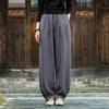 "Women's Cotton & Linen Lantern Trousers: Autumn/Winter, Sand Washed, Slim Fit, Plus Velvet Thickened."